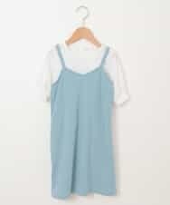 KJNFG10039 a.v.v KIDS(アー・ヴェ・ヴェ) [100-130]ロングジャンパースカートセット[WEB限定サイズ] ライトブルー
