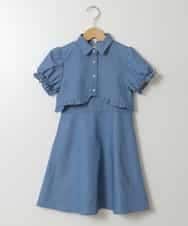 KJNHS03089 a.v.v KIDS(アー・ヴェ・ヴェ) [120-130]【3点セット】キャミワンピースコーデセット ブルー