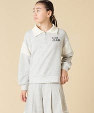KJNLA40069 a.v.v KIDS(アー・ヴェ・ヴェ) [130-160]切り替えトレーナーセットアップ グレー