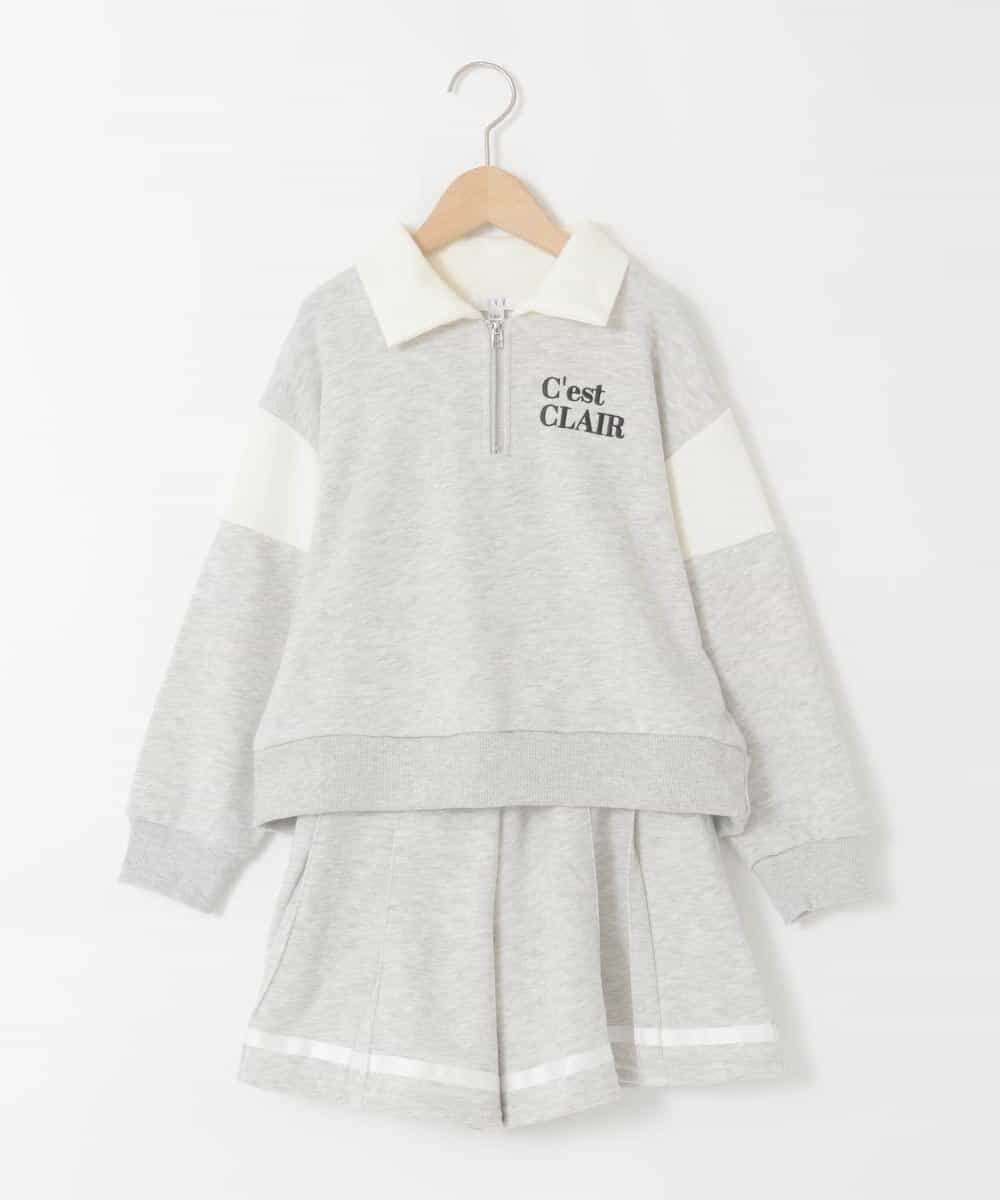 KJNLA40069 a.v.v KIDS(アー・ヴェ・ヴェ) [130-160]【大人気！/ハーフジップトップス/プリーツキュロット】切り替えトレーナーセットアップ グレー