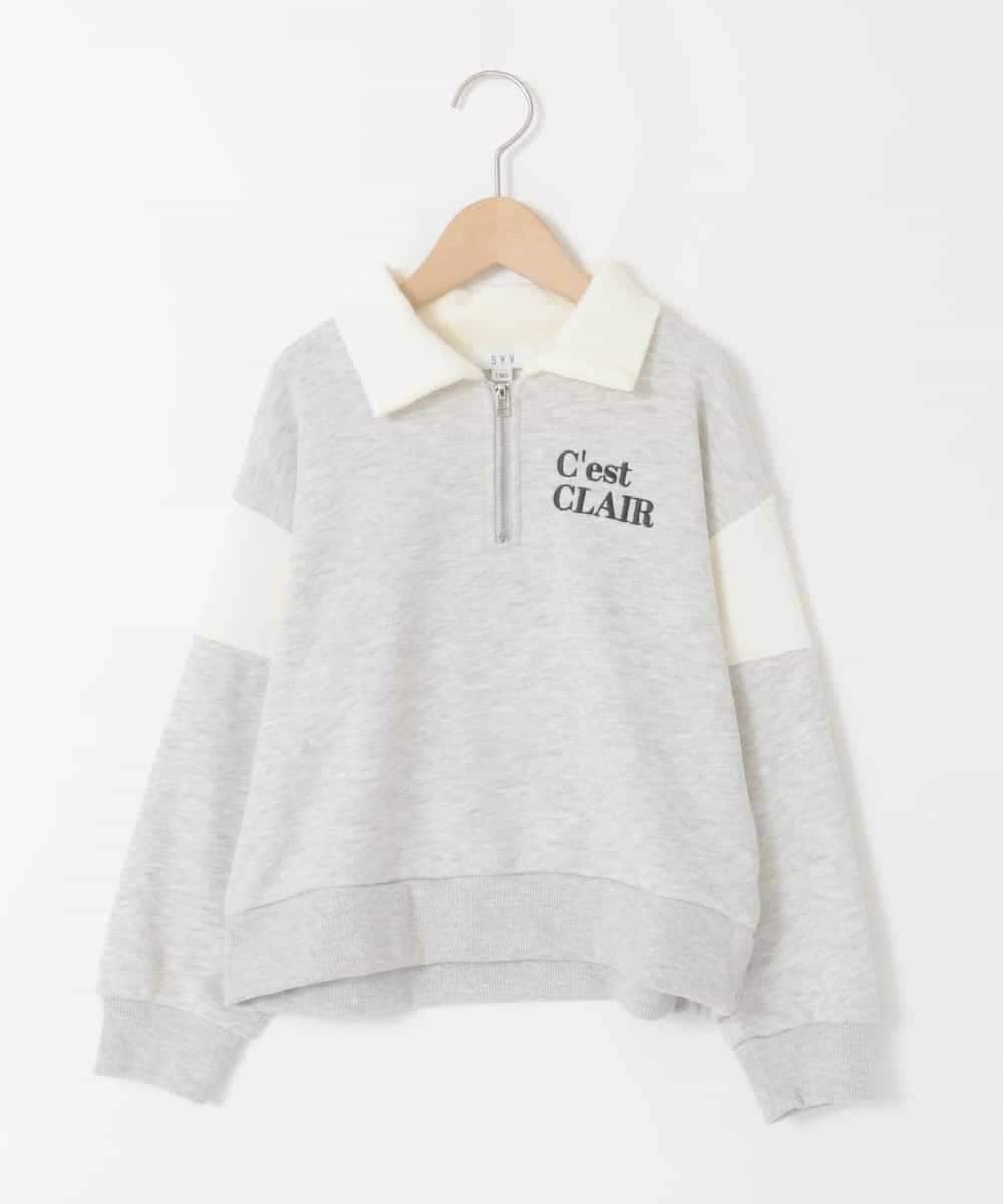 KJNLA40069 a.v.v KIDS(アー・ヴェ・ヴェ) [130-160]【大人気！/ハーフジップトップス/プリーツキュロット】切り替えトレーナーセットアップ グレー