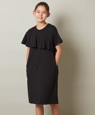 KJPGT03034 a.v.v KIDS(アー・ヴェ・ヴェ) [140-150]アシメフリルAラインワンピース ブルー