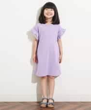 KJPHM01024 a.v.v KIDS(アー・ヴェ・ヴェ) [100-130]フリルスリーブAラインワンピース ラベンダー