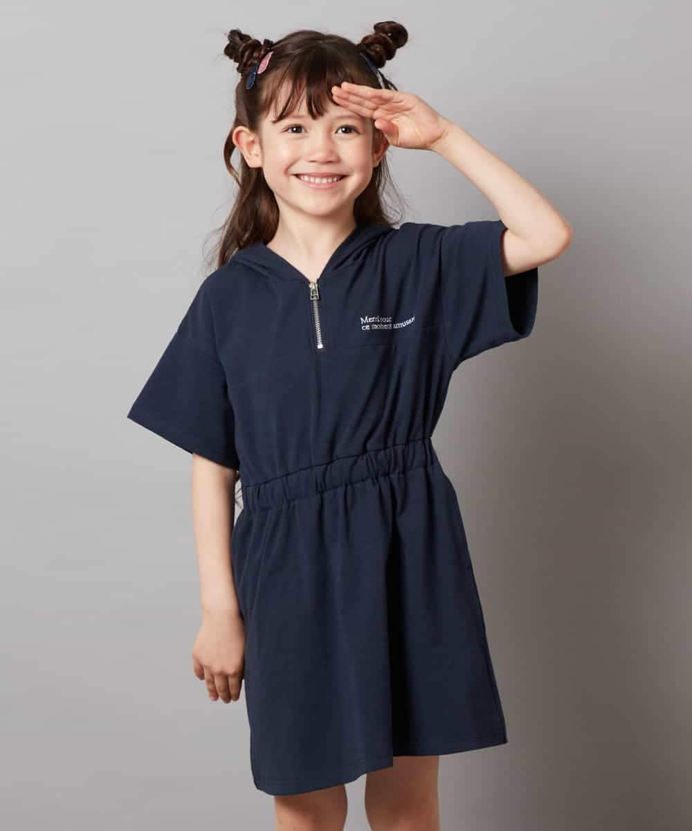 KJPHV20034 a.v.v KIDS(アー・ヴェ・ヴェ) [100-130]【接触冷感】ハーフジップフーディワンピース ライトグレー
