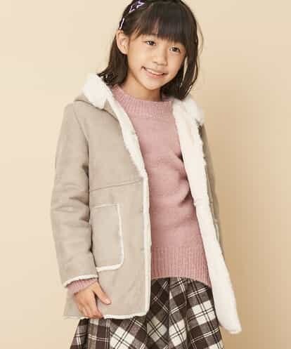 KJUAM06054 a.v.v KIDS [100-130]【洗濯機で洗える】フェイクムートンコート[WEB限定サイズ]