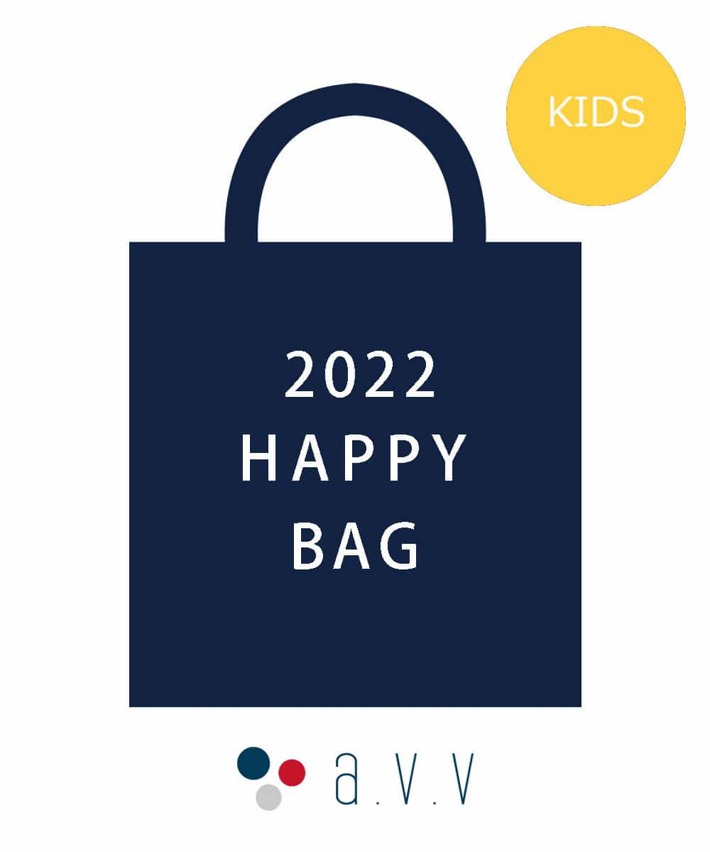 KJXAN29120 a.v.v KIDS(アー・ヴェ・ヴェ) 【a.v.v KIDS】2022数量限定福袋 その他