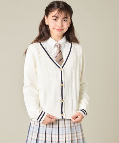 KQCBD01044 a.v.v KIDS [150-160]【卒服】配色ケーブルカーディガン