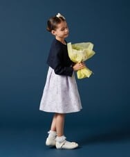 KQECV01119 a.v.v KIDS(アー・ヴェ・ヴェ) [110-130]【セレモニースタイル】フラワー刺繍ワンピース ライトブルー