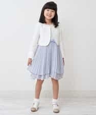 KQJCP03069 a.v.v KIDS(アー・ヴェ・ヴェ) [110-130]【セレモニースタイル】セレモニーピケボレロ ホワイト