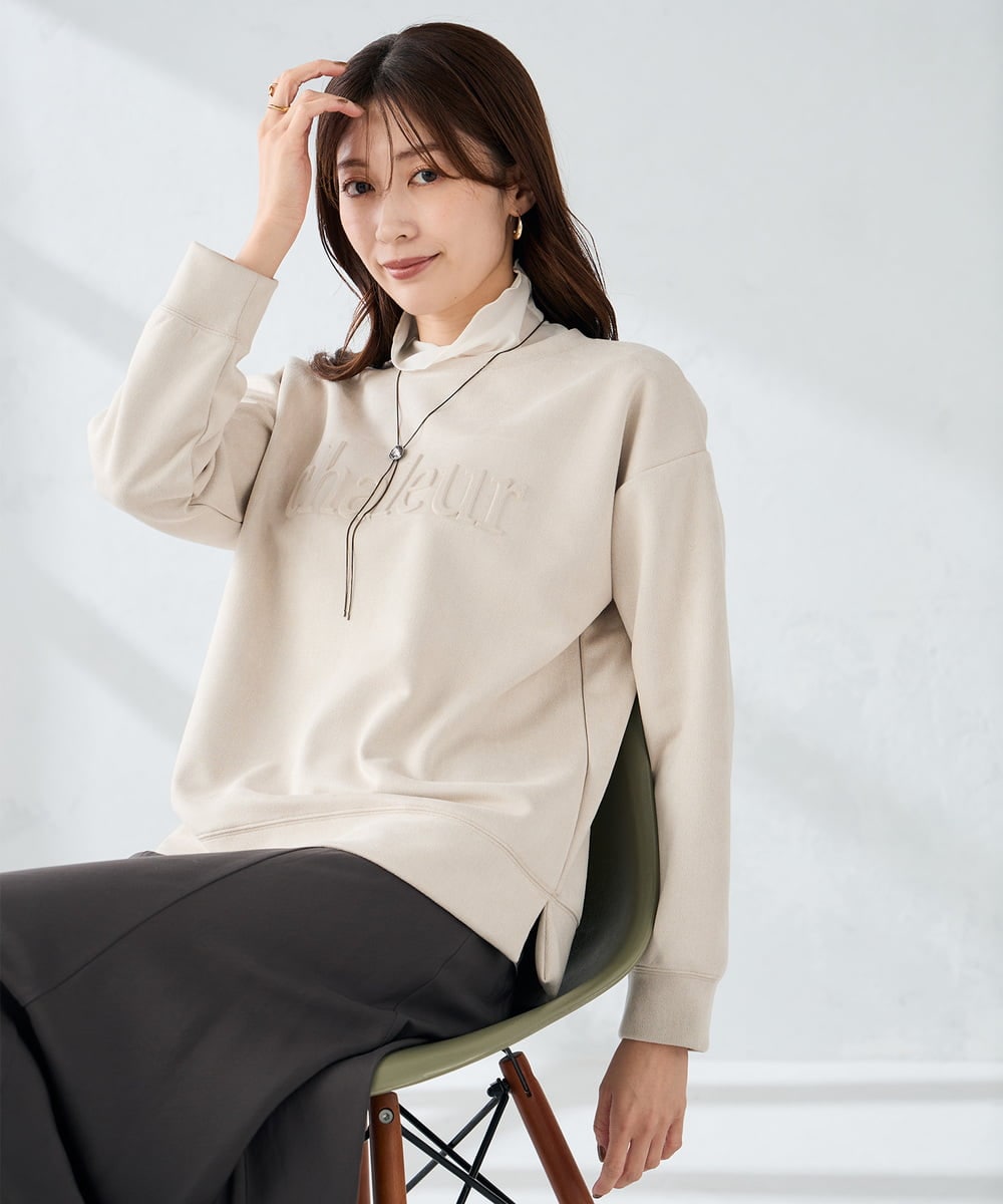 KS2CD14021 a.v.v(アー・ヴェ・ヴェ) ループタイネックレス ホワイト