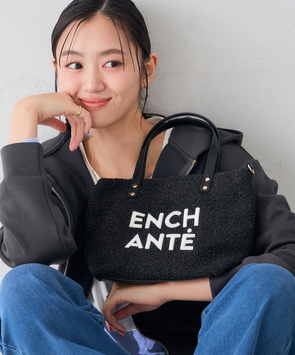 KS5AG10059 a.v.v(アー・ヴェ・ヴェ) ロゴ刺繍 トートバッグ ライトグレー