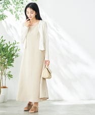 KS5GA03069 a.v.v(アー・ヴェ・ヴェ) かごフラップハンドバッグ アイボリー