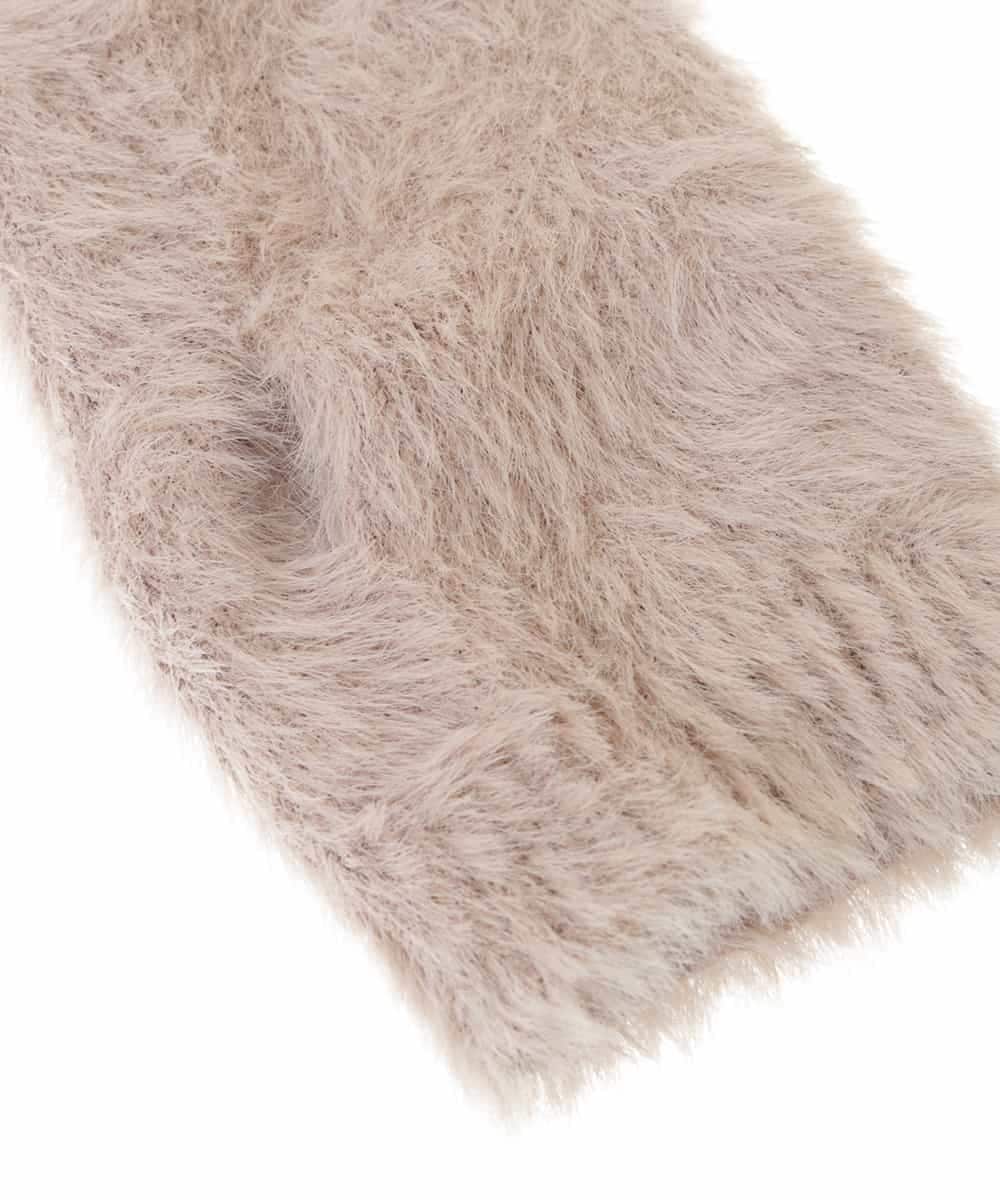 KSTAV21024 a.v.v(アー・ヴェ・ヴェ) シャギーアームカバー ベージュ