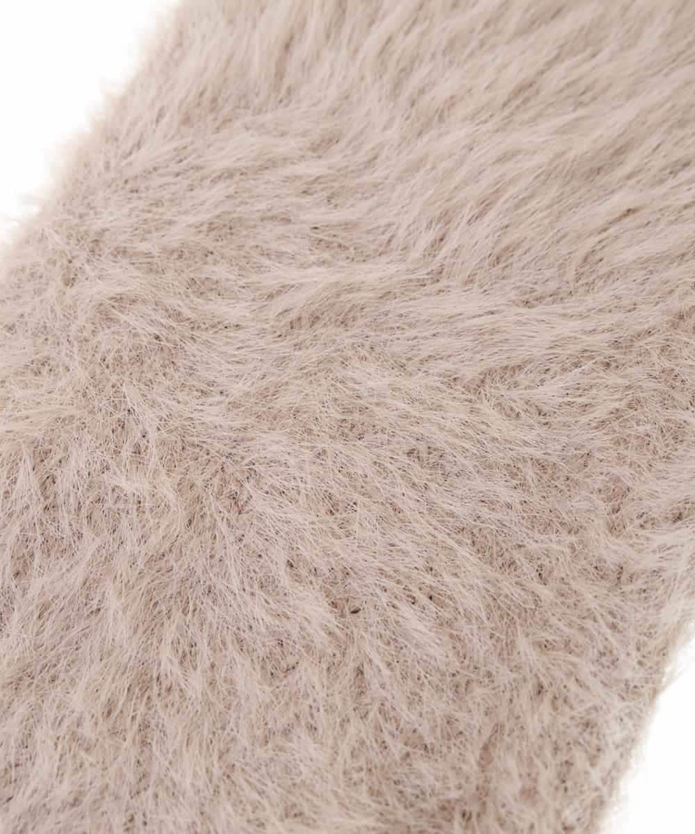 KSTAV21024 a.v.v(アー・ヴェ・ヴェ) シャギーアームカバー ベージュ