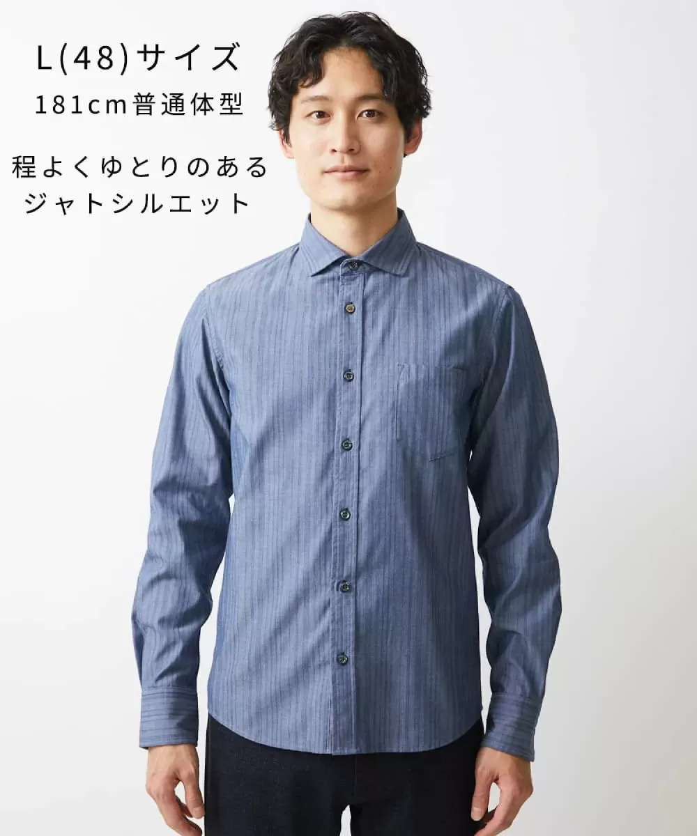 新品コムサイズム長袖シャツ ストライプパープル系130 易く