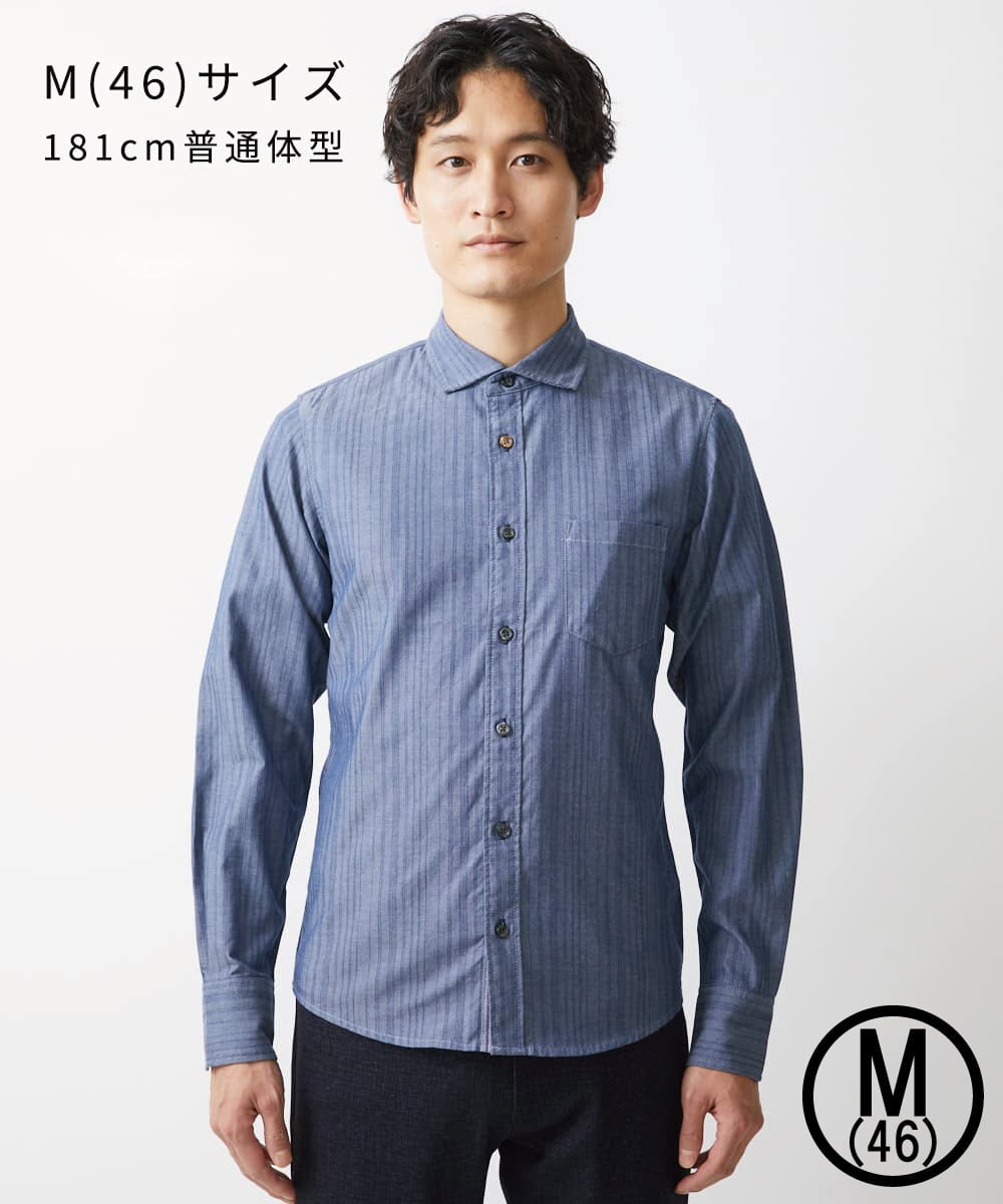 MKBAD53120 MK MICHEL KLEIN HOMME(MKミッシェルクランオム) 【洗える／日本製生地】ドビーリバーシブルシャツ ブルー