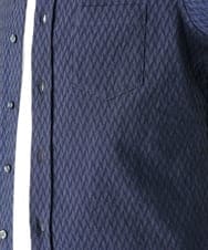 MKBFS63130 MK MICHEL KLEIN HOMME(MKミッシェルクランオム) SOLOTEXフェザーへリンボンシャツ ネイビー(57)