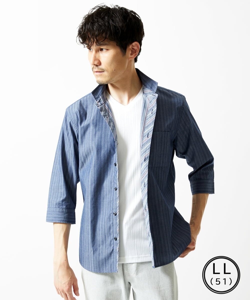 MKBGA54120 MK MICHEL KLEIN HOMME(MKミッシェルクランオム) 【洗える】ドビーリバーシブル七分袖シャツ ブルー