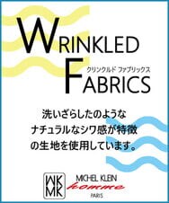 MKBHX34100 MK MICHEL KLEIN HOMME(MKミッシェルクランオム) 【大きいサイズあり】半袖シャツ/ミストワッシャーカノコ ブルー