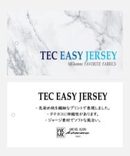 MKCAF52150 MK MICHEL KLEIN HOMME(MKミッシェルクランオム) 【ストレッチ】スタンドカラーカーディガン「TECEASY2025AW」 ネイビー