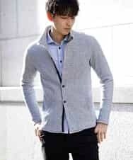 MKCDJ71120 MK MICHEL KLEIN HOMME(MKミッシェルクランオム) 春カーディガン／ラッセルメランジテレコ ライトブルー