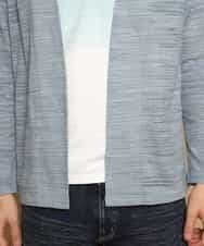 MKCFL24079 MK MICHEL KLEIN HOMME(MKミッシェルクランオム) カーディガン／スラブプレーティング ライトブルー
