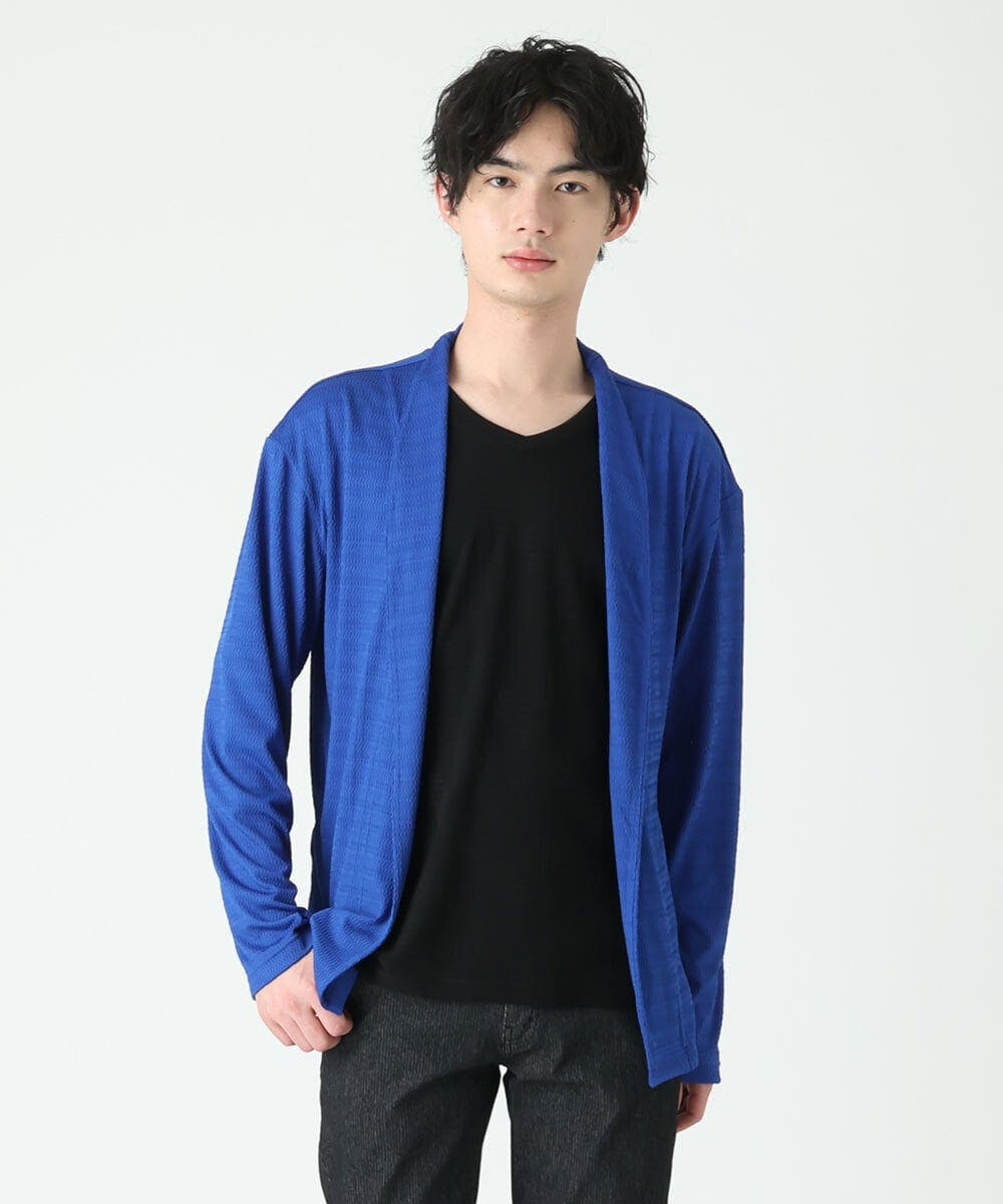 MKCFU34090 MK MICHEL KLEIN HOMME(MKミッシェルクランオム) ショールカラーカーディガン ブルー(55)