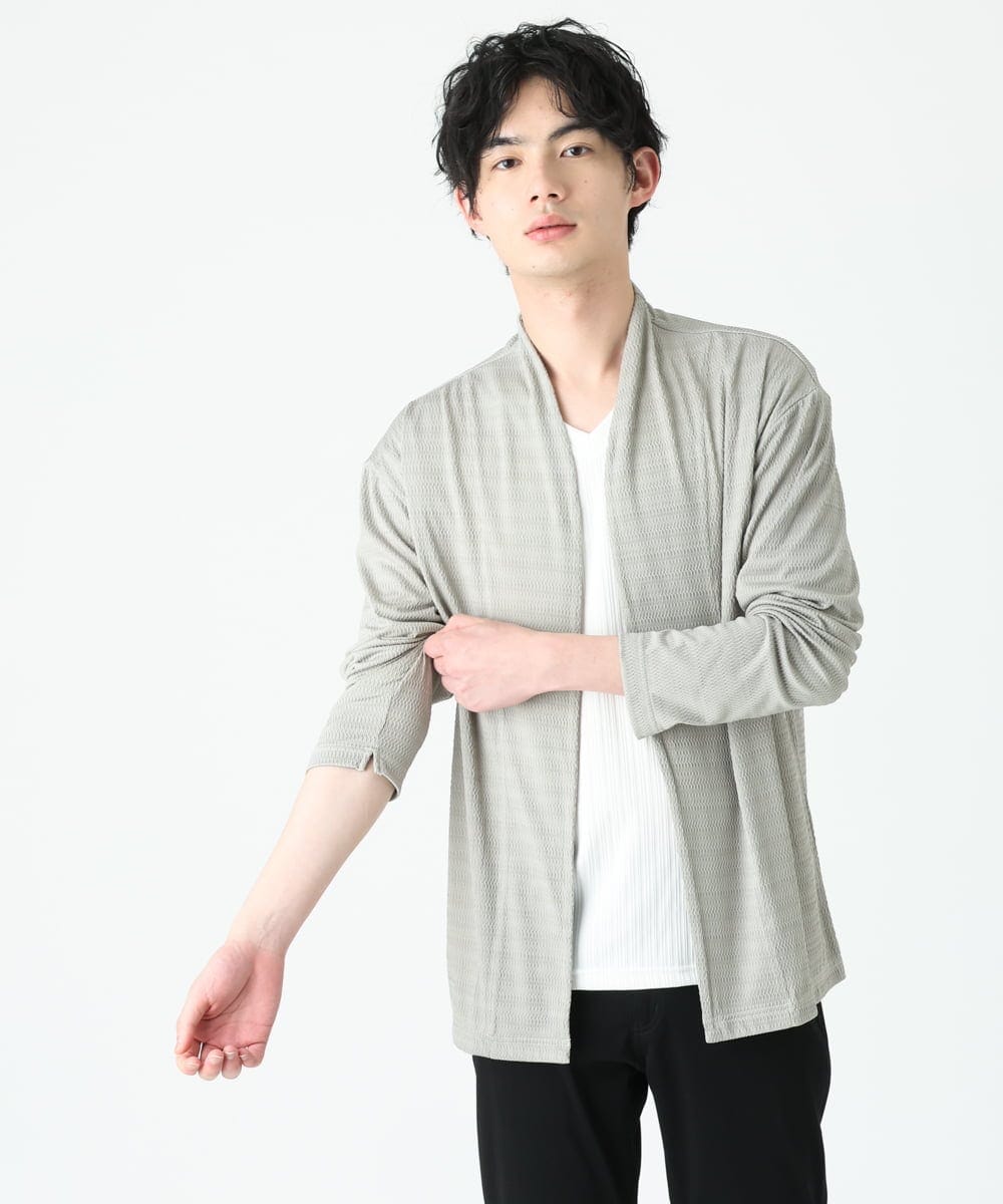 MKCFU34090 MK MICHEL KLEIN HOMME(MKミッシェルクランオム) ショールカラーカーディガン グレー(92)
