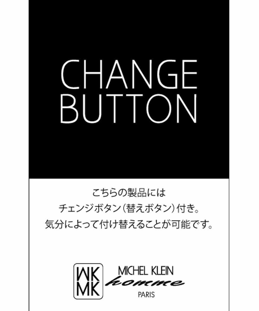 MKCGP65180 MK MICHEL KLEIN HOMME(MKミッシェルクランオム) リネンドビージャケット ブルー