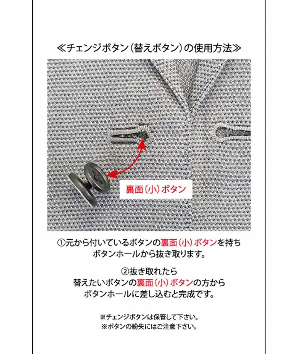 MKCGP65180 MK MICHEL KLEIN HOMME(MKミッシェルクランオム) リネンドビージャケット ブルー
