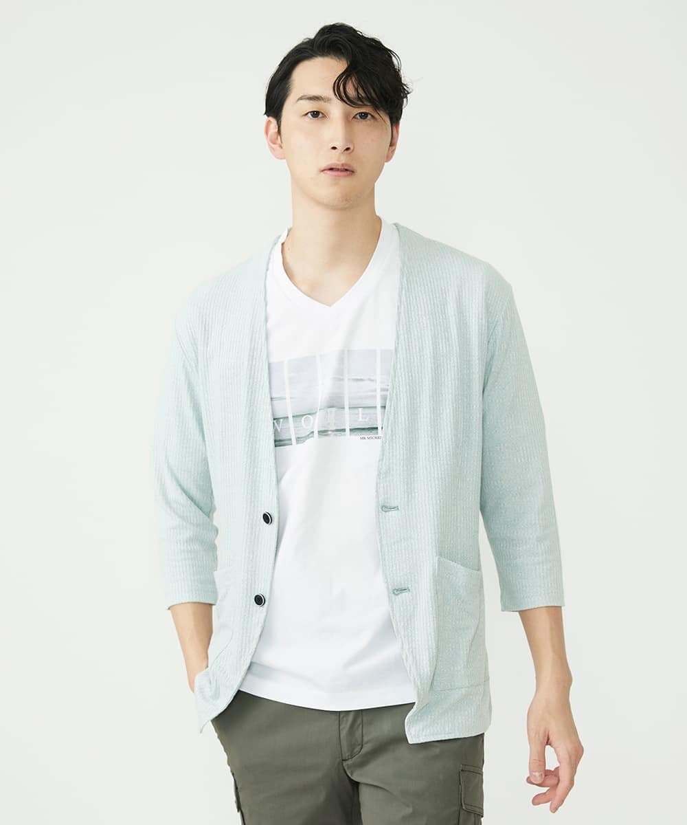 MKCGS59110 MK MICHEL KLEIN HOMME(MKミッシェルクランオム) ノーカラーカーディガン グリーン(35)