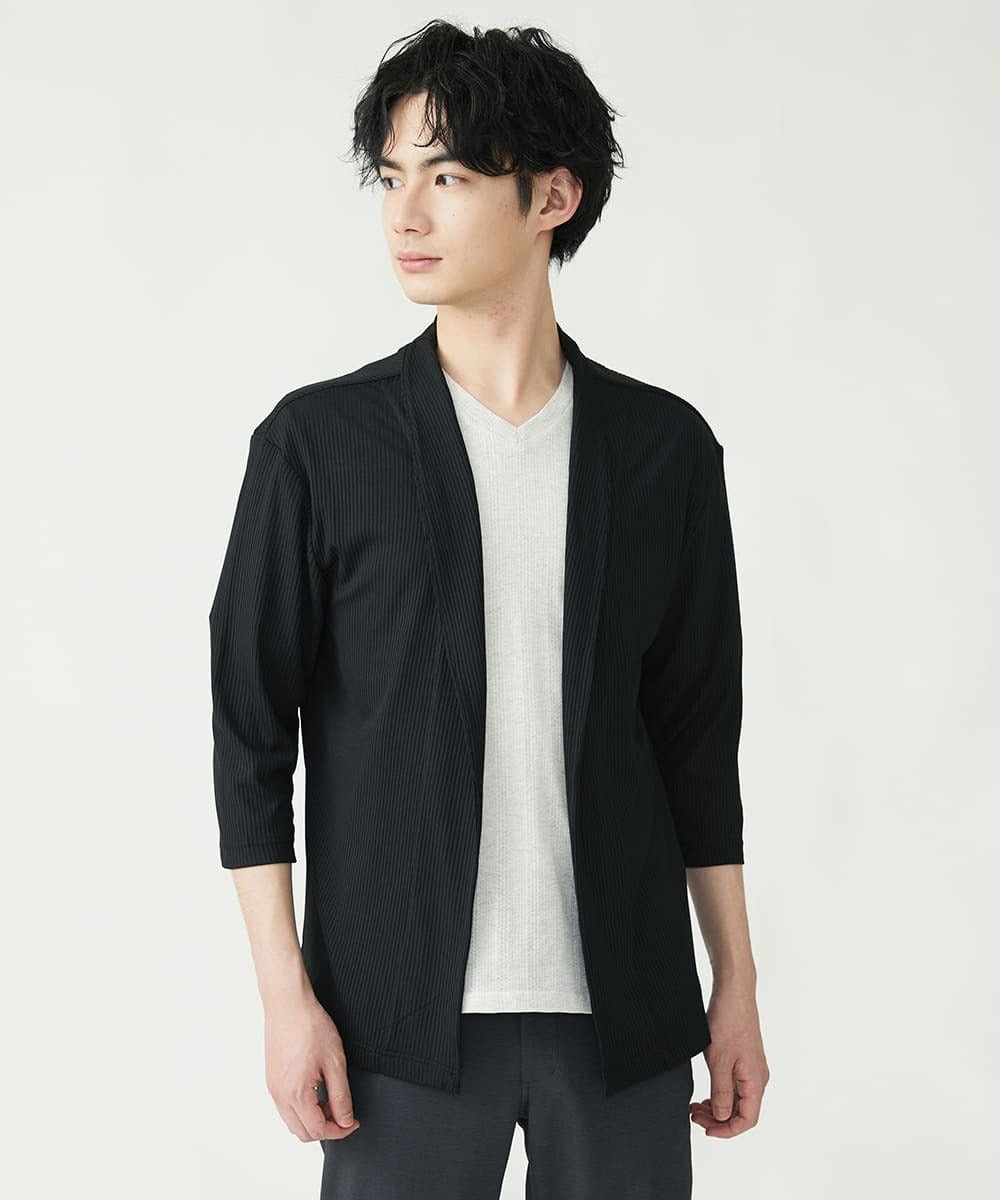 MKCGU33090 MK MICHEL KLEIN HOMME(MKミッシェルクランオム) ショールカラーカーディガン ダークグレー(93)