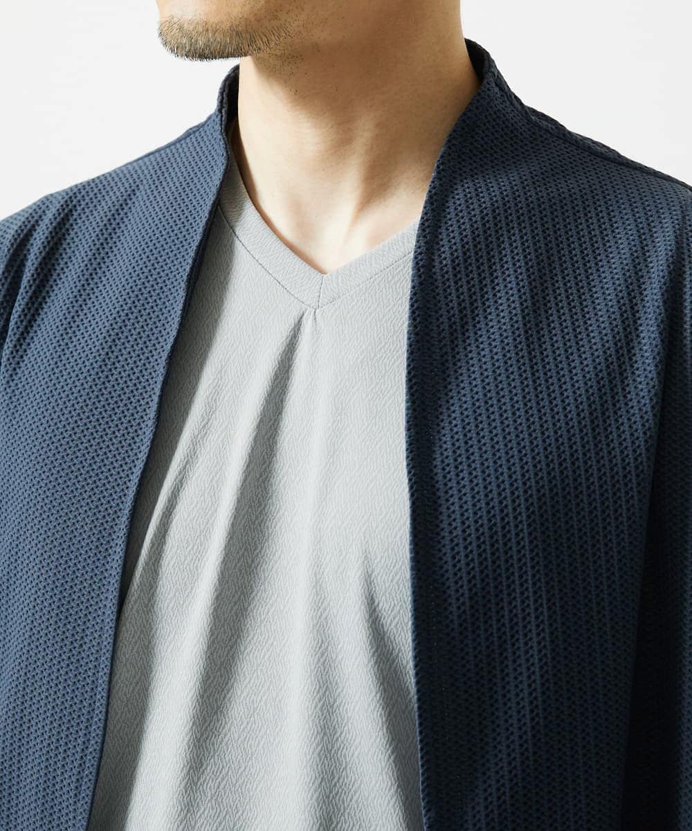 MKCJC31090 MK MICHEL KLEIN HOMME(MKミッシェルクランオム) 【接触冷感】スイングメッシュカーディガン ネイビー