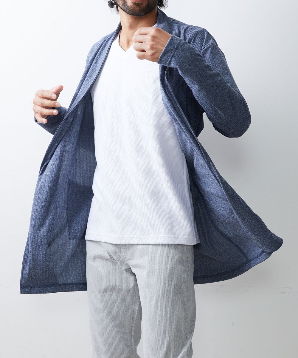MKCJU69110 MK MICHEL KLEIN HOMME(MKミッシェルクランオム) ロングカーディガン ブルー(55)