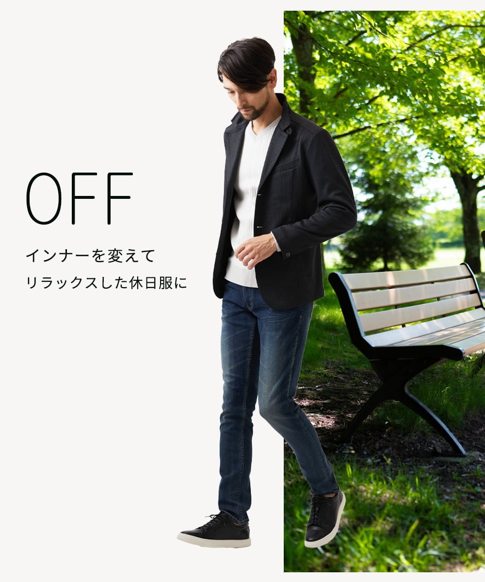 MKDAD57240 MK MICHEL KLEIN HOMME(MKミッシェルクランオム) 【セットアップ対応／ストレッチ】TECEASY千鳥柄コンバーチブルジャケット ダークグレー
