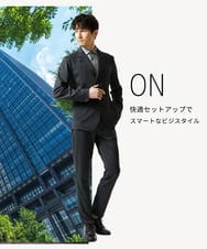 MKDAD57240 MK MICHEL KLEIN HOMME(MKミッシェルクランオム) 【セットアップ対応／ストレッチ】TECEASY千鳥柄コンバーチブルジャケット ダークグレー