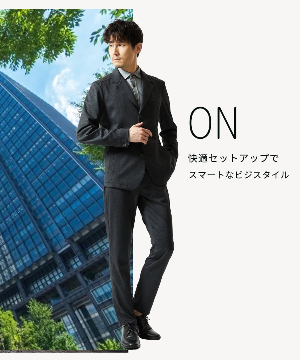 MKDAD57240 MK MICHEL KLEIN HOMME(MKミッシェルクランオム) 【セットアップ対応／ストレッチ】TECEASY千鳥柄コンバーチブルジャケット ダークグレー