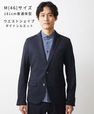 MKDDV55180 MK MICHEL KLEIN HOMME(MKミッシェルクランオム) テーラードジャケット / TEC EASY JERSY 【セットアップ対応】 ネイビー(57)