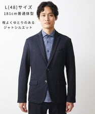 MKDDV55180 MK MICHEL KLEIN HOMME(MKミッシェルクランオム) テーラードジャケット / TEC EASY JERSY 【セットアップ対応】 ネイビー(57)
