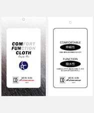 MKDJA70230 MK MICHEL KLEIN HOMME(MKミッシェルクランオム) 【ストレッチ/撥水機能】COMFUN CLOTH コンバーチブルジャケット ネイビー