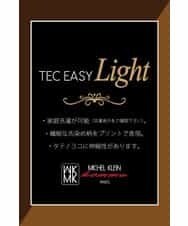 MKDJJ52150 MK MICHEL KLEIN HOMME(MKミッシェルクランオム) セットアップ対応 ジャケット／TEC EASY LIGHT チェック グレー