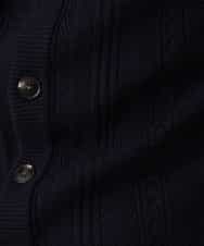 MKFAM53110 MK MICHEL KLEIN HOMME(MKミッシェルクランオム) カーディガン／アランケーブルディライト ネイビー
