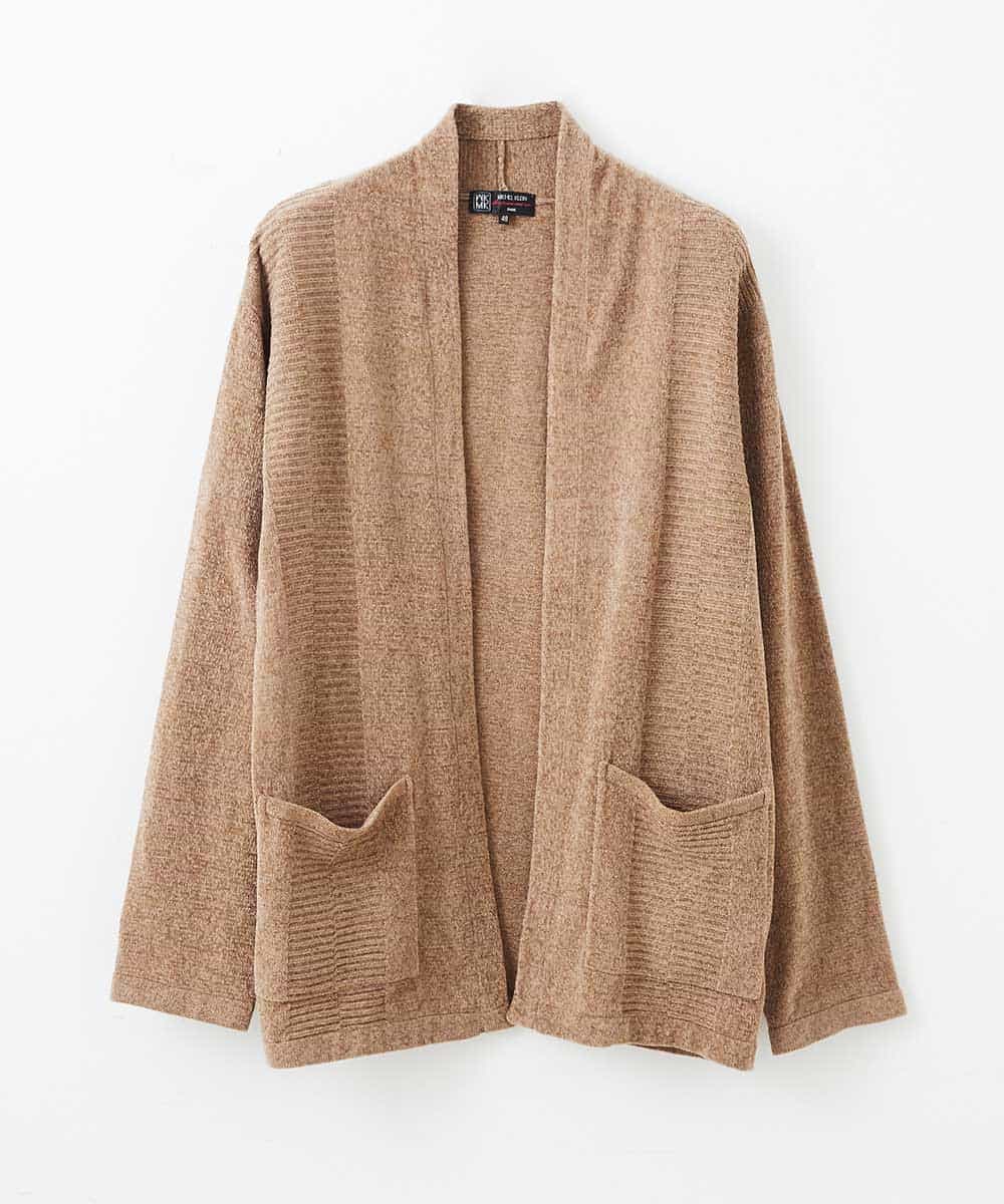 MKFAR10080 MK MICHEL KLEIN HOMME(MKミッシェルクランオム) モールカーディガン ブラウン