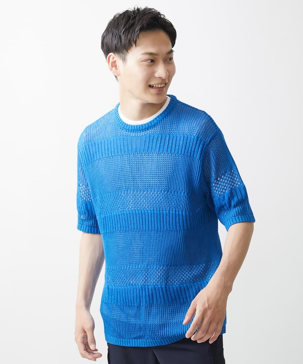 MKFGX20100 MK MICHEL KLEIN HOMME(MKミッシェルクランオム) アンサンブルメッシュ ブルー