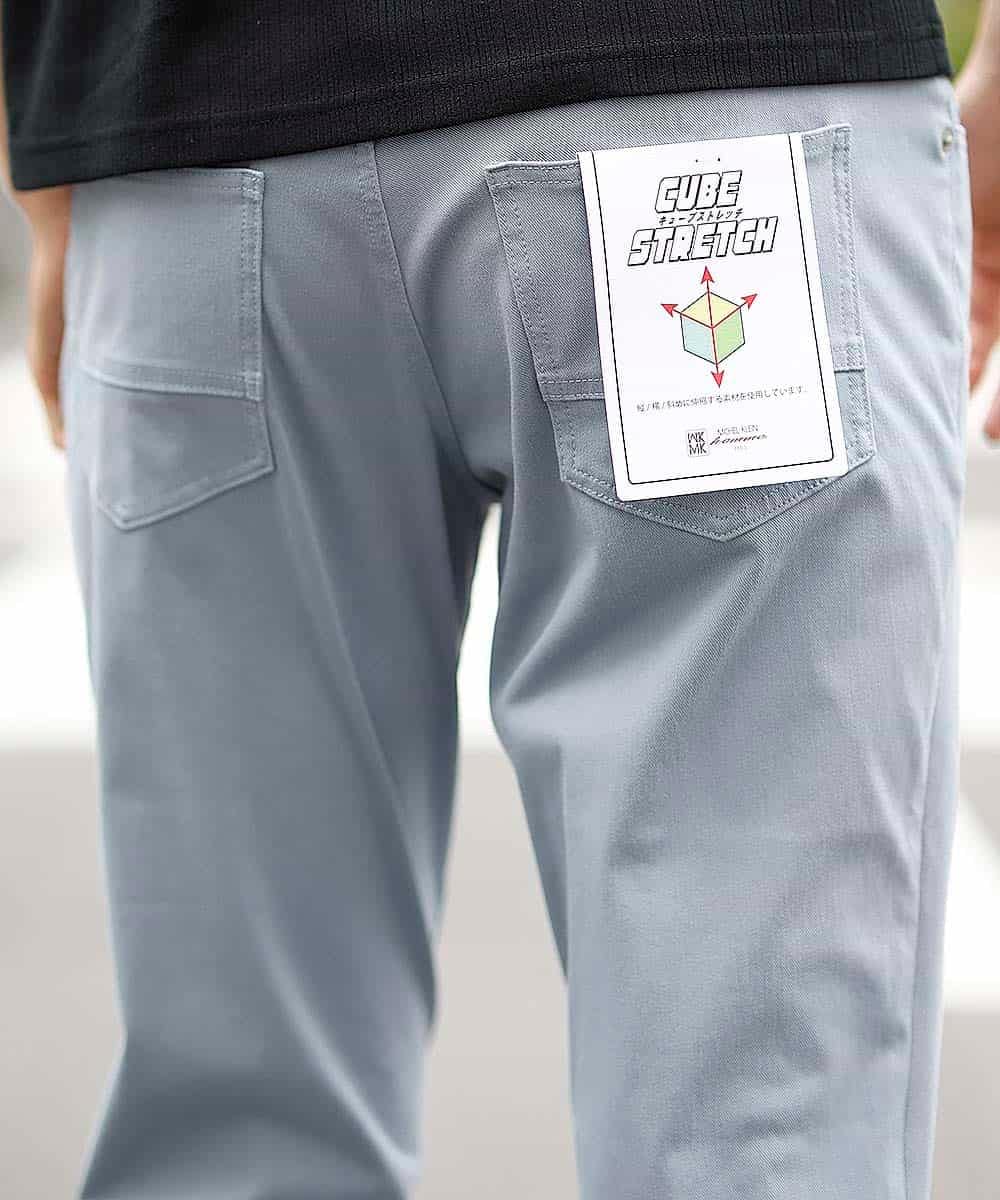 MKHIL05090 MK MICHEL KLEIN HOMME(MKミッシェルクランオム) パンツ／キューブストレッチ ライトブルー