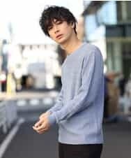 MKIAO44099 MK MICHEL KLEIN HOMME(MKミッシェルクランオム) ニット／７Gカワリアミ ライトブルー