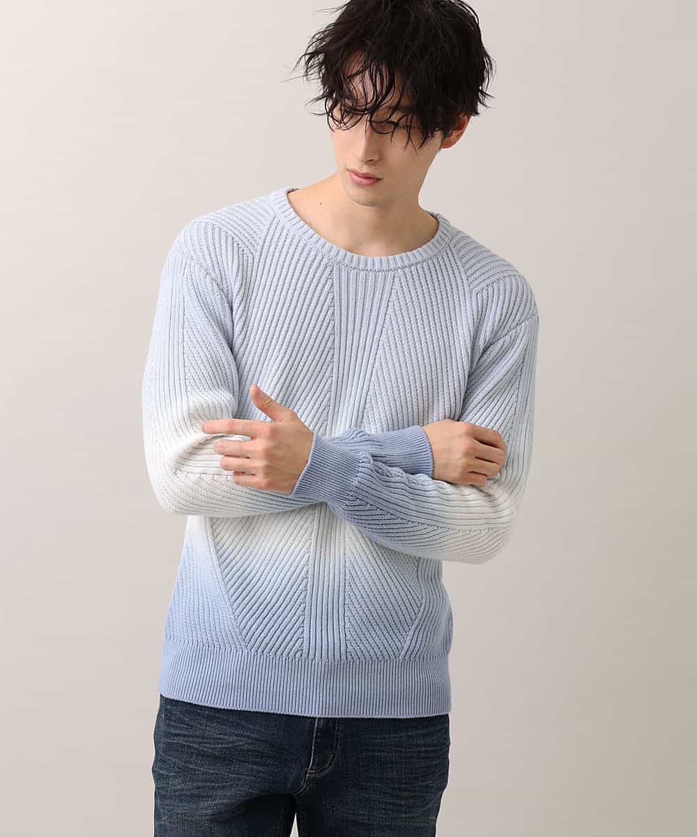 MKIDO08089 MK MICHEL KLEIN HOMME(MKミッシェルクランオム) 【WEB特別プライス】グラデーションニット ライトブルー(50)