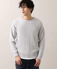 MKIDO13089 MK MICHEL KLEIN HOMME(MKミッシェルクランオム) アンサンブルニット／ケーブルコットン ライトグレー(91)