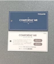 MKJAF21310 MK MICHEL KLEIN HOMME(MKミッシェルクランオム) 【撥水/リサイクル素材】ECOペットWRツイル ダウンブルゾン ブルー