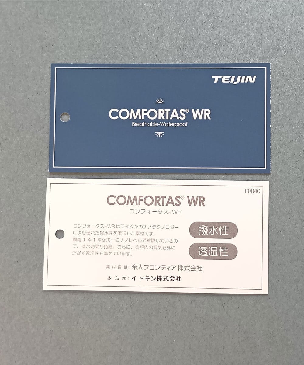 MKJAF21310 MK MICHEL KLEIN HOMME(MKミッシェルクランオム) 【撥水/リサイクル素材】ECOペットWRツイル ダウンブルゾン ブルー